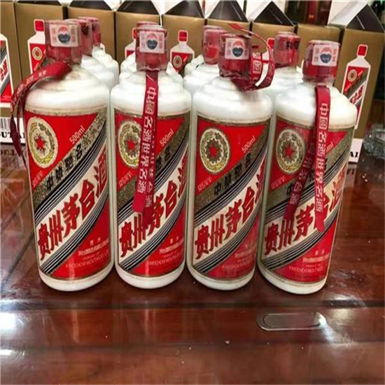 当涂临沂莒南茅台老酒回收价格哪里回收(附近上门回收茅台酒）?